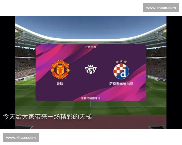 西班牙vs荷兰重播再掀经典对决风暴全场高能瞬间一次看过瘾 西班牙vs荷兰重播再掀经典对决风暴全场高能瞬间一次看过瘾